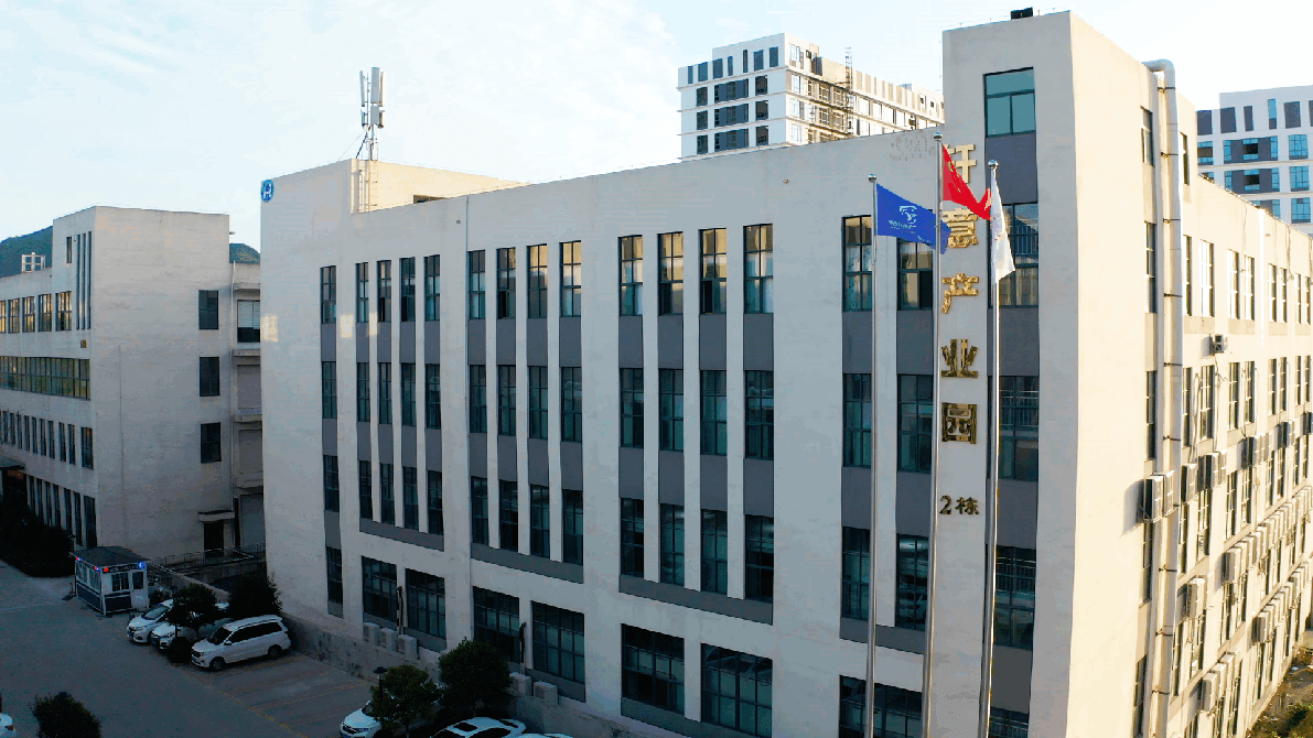 安康高新區(qū)舉行陜西軒意光電創(chuàng)新中心成立暨光電科技產(chǎn)業(yè)園項目投產(chǎn)活動現(xiàn)場會